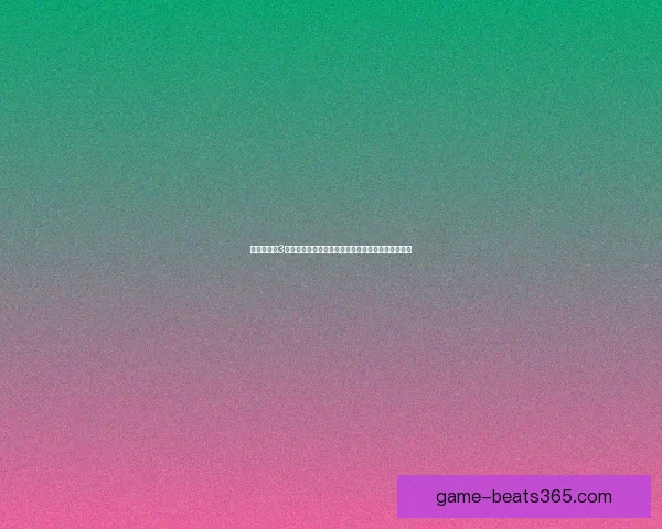 新绝代双骄3隐藏剧情揭秘与人物关系解析以及未来发展方向探讨