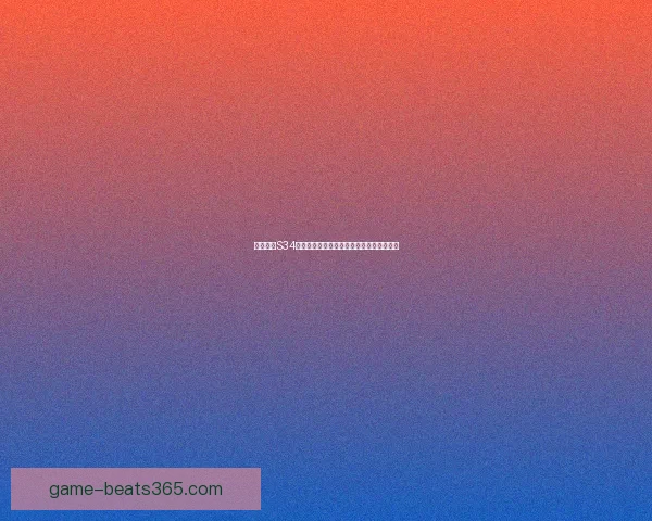 王者荣耀S34赛季结束时间预测及玩家需注意的重要事项