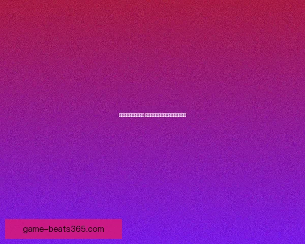 剑灵拳师群怪技巧解析 打造无敌输出的战斗策略与实用技巧